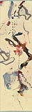 Vertical Alliance, 2001, ap,